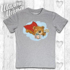 Прикольные футболки: Ведмедик 5